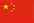 CMD368(中国区)体育有限公司官网