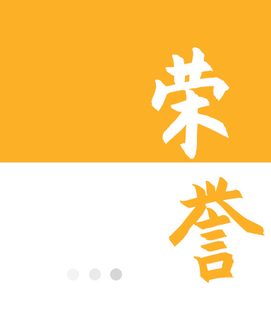 CMD368(中国区)体育有限公司官网
