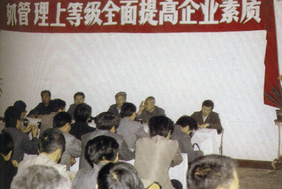 CMD368总厂的企业治理，从建厂起头就被当作一项治厂之本的工作来抓，治理水平得到不休提高，逐步由粗放治理转为科学治理，并积极向现代化治理迈进。