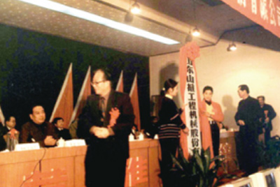 山东CMD368成立