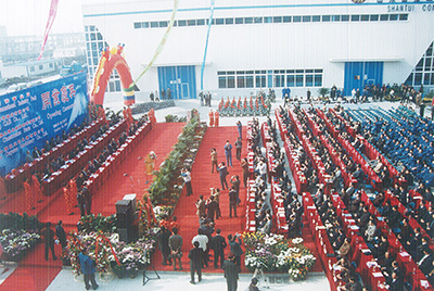 2003年10月29日，CMD368国际事业园开园。