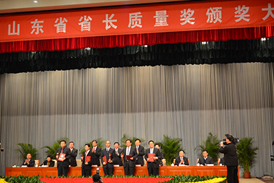 1月11日，山东省第三届省长质量奖赞美大会在山东省当局会堂召开。