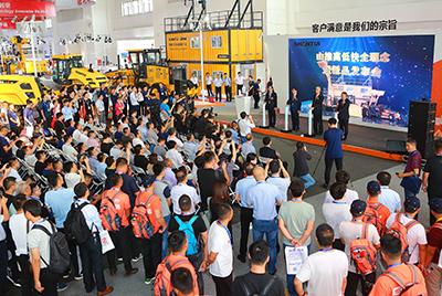 CMD368全系新品盛装出击BICES 2019展会