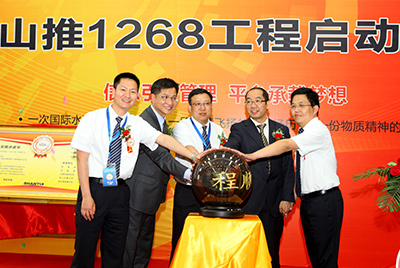 2011年CMD368信息化建设有三件大事：ERP、PDM、呼叫中心，其中ERP为主题，PDM是基础，呼叫中心为方式之一。