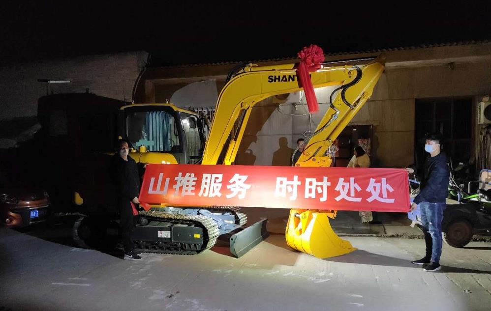 CMD368(中国区)体育有限公司官网
