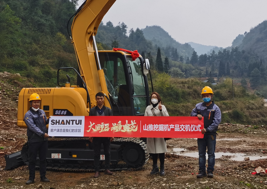 CMD368(中国区)体育有限公司官网