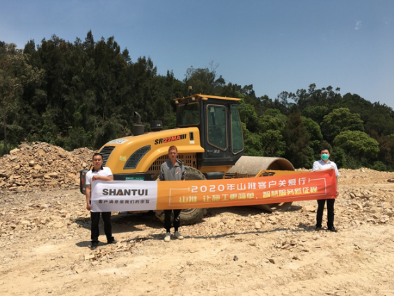 CMD368(中国区)体育有限公司官网