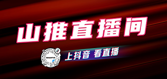 CMD368(中国区)体育有限公司官网