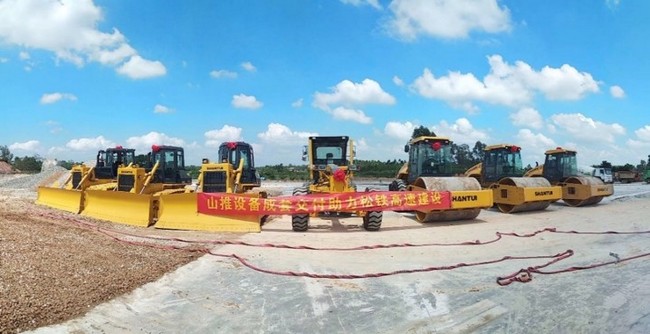 CMD368(中国区)体育有限公司官网