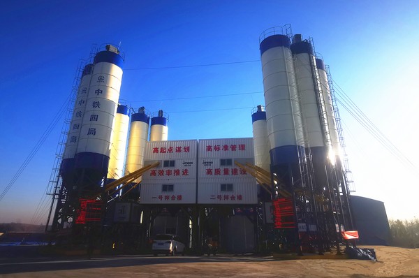 CMD368(中国区)体育有限公司官网