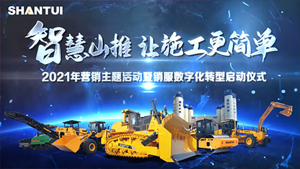 CMD368(中国区)体育有限公司官网