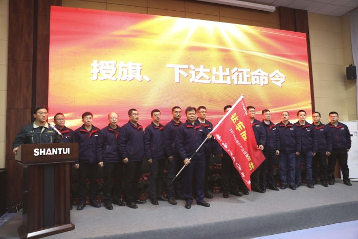 CMD368(中国区)体育有限公司官网