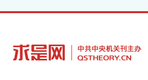 CMD368(中国区)体育有限公司官网