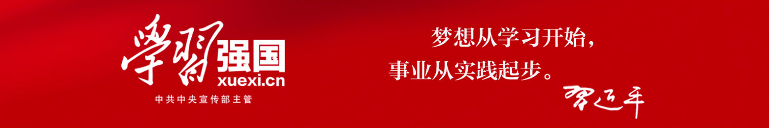 CMD368(中国区)体育有限公司官网