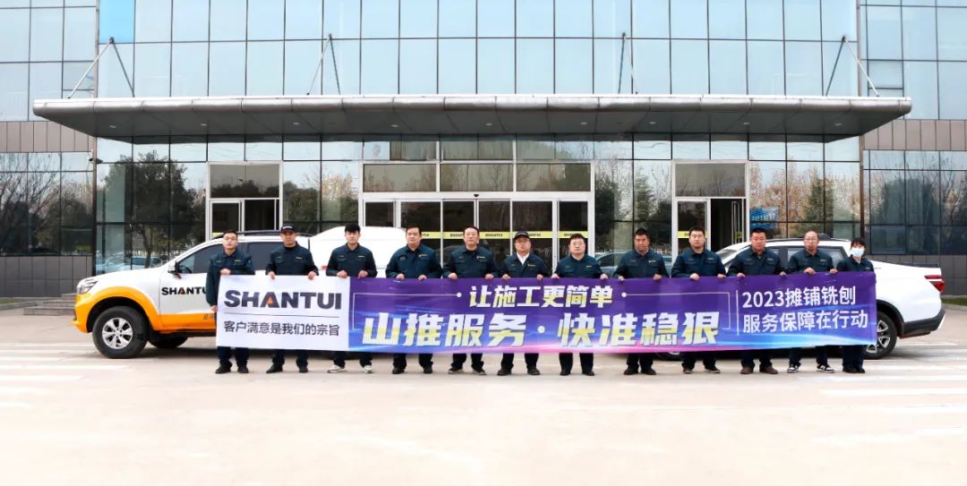 CMD368(中国区)体育有限公司官网