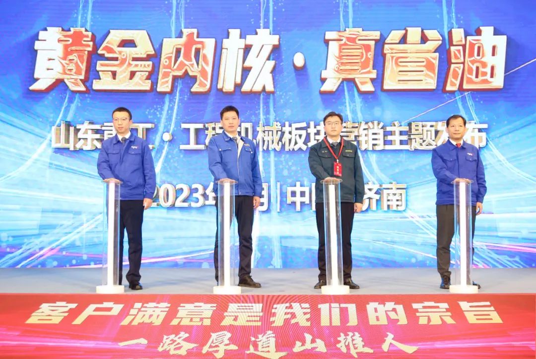 CMD368(中国区)体育有限公司官网