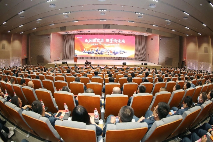CMD368(中国区)体育有限公司官网