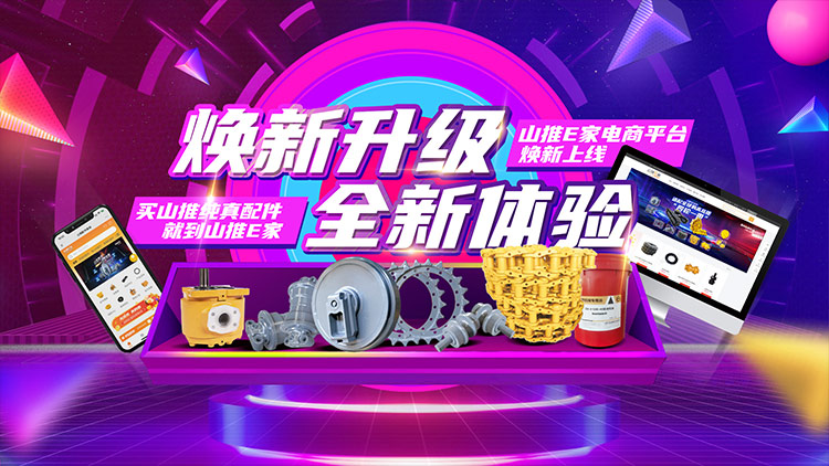 CMD368(中国区)体育有限公司官网