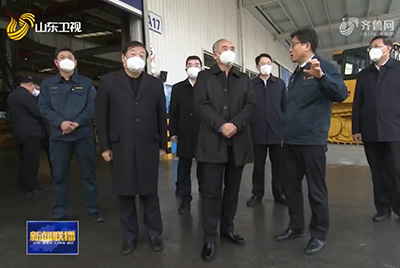 省委书记林武来到CMD368进行调研