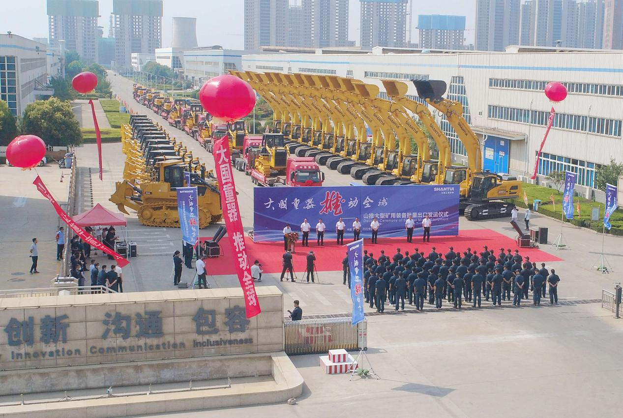 CMD368股份大型矿用设备批量发往“一带一路”沿线国度
