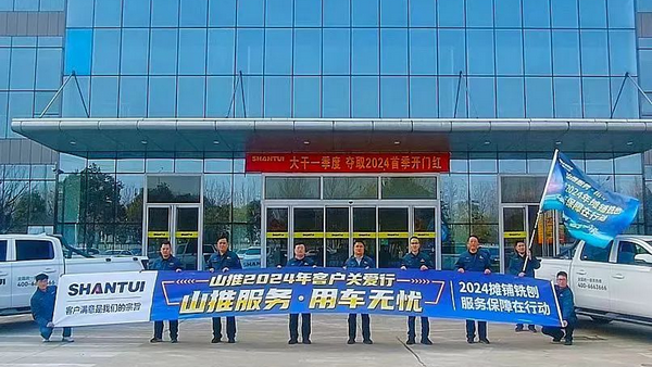 CMD368(中国区)体育有限公司官网