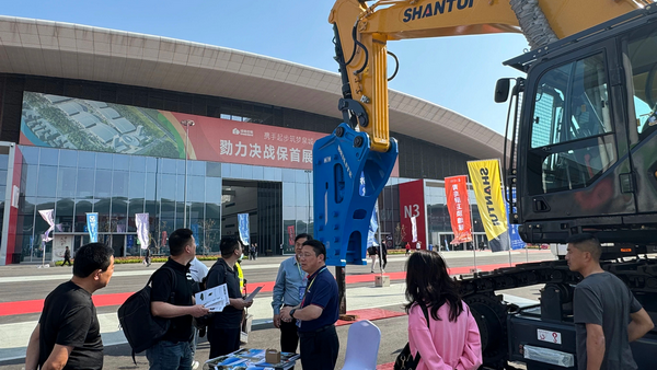 CMD368(中国区)体育有限公司官网