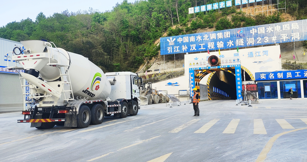 CMD368(中国区)体育有限公司官网