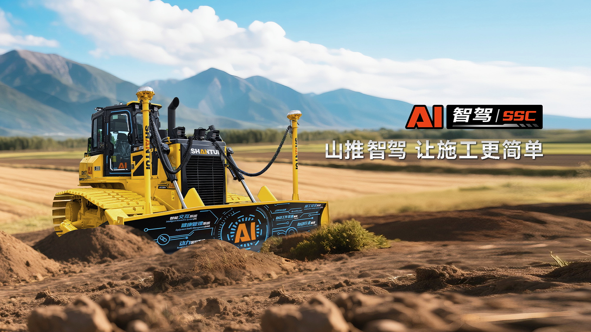 CMD368(中国区)体育有限公司官网