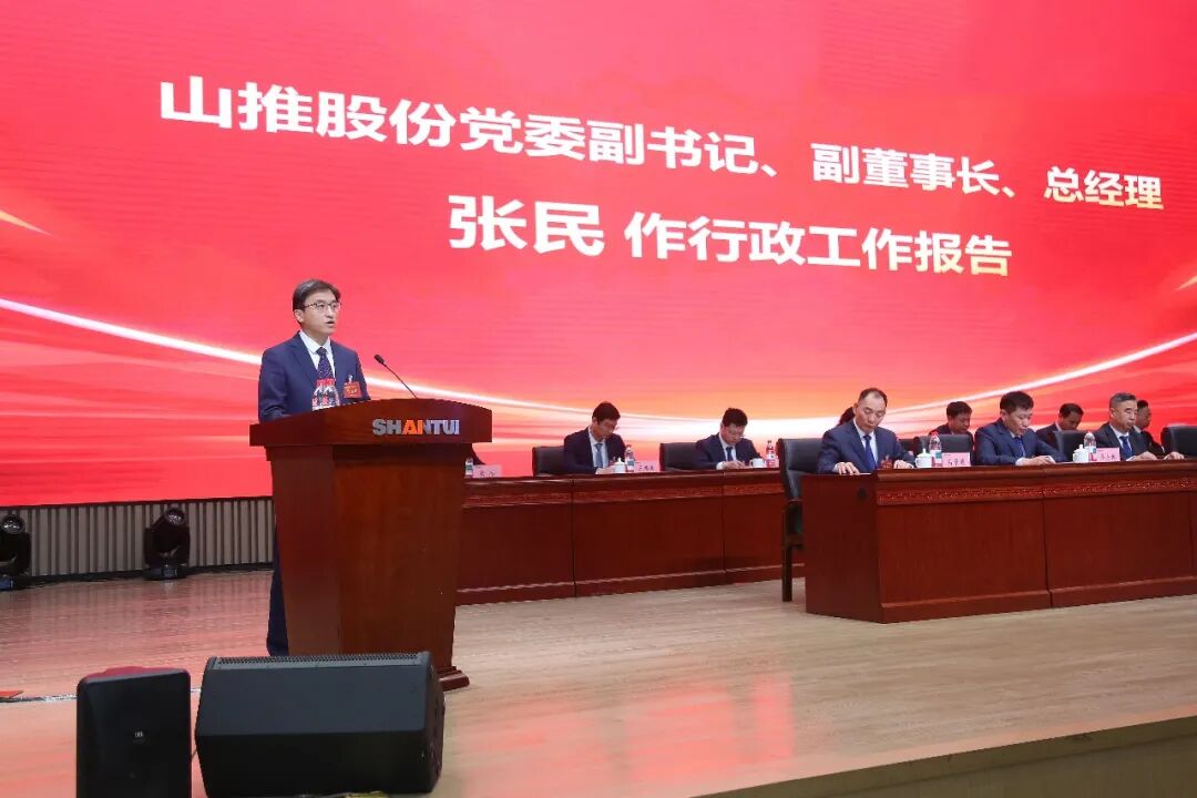 CMD368(中国区)体育有限公司官网