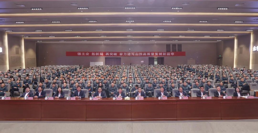 CMD368(中国区)体育有限公司官网