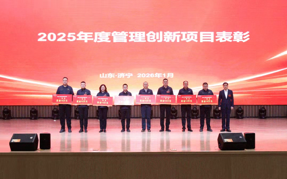 CMD368(中国区)体育有限公司官网