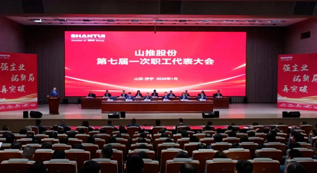CMD368(中国区)体育有限公司官网