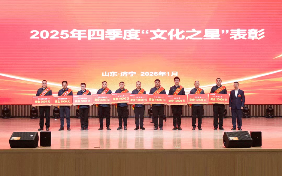 CMD368(中国区)体育有限公司官网