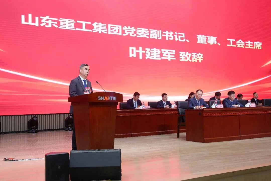 CMD368(中国区)体育有限公司官网