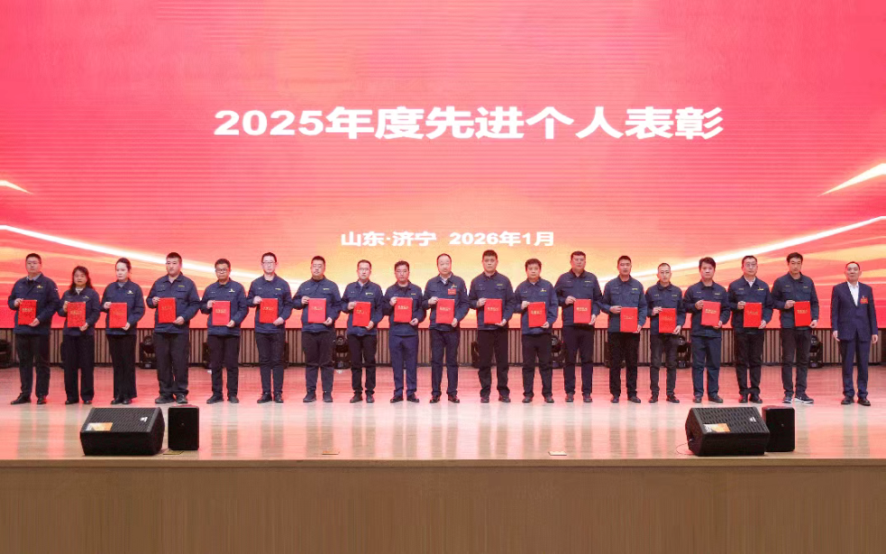 CMD368(中国区)体育有限公司官网