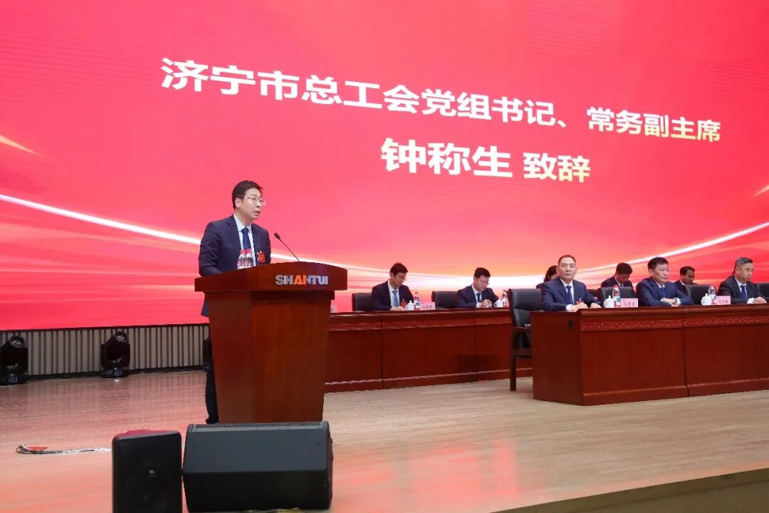 CMD368(中国区)体育有限公司官网
