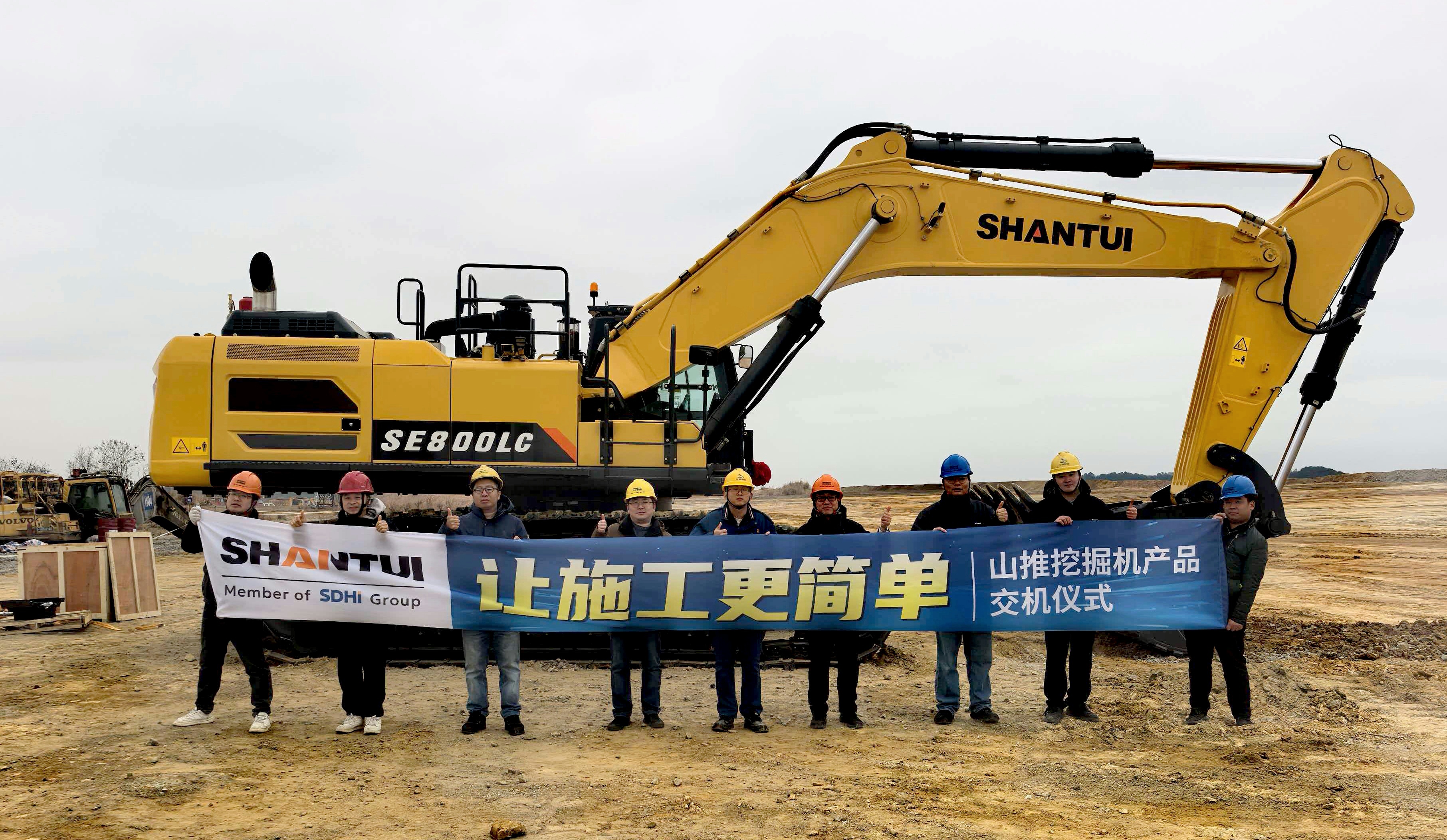 CMD368(中国区)体育有限公司官网