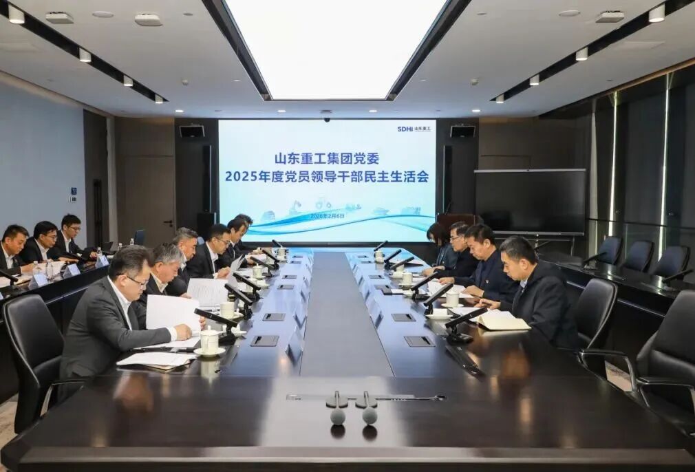 CMD368(中国区)体育有限公司官网