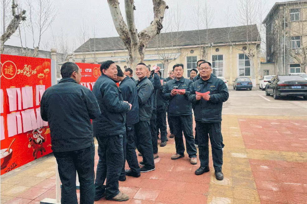 CMD368(中国区)体育有限公司官网