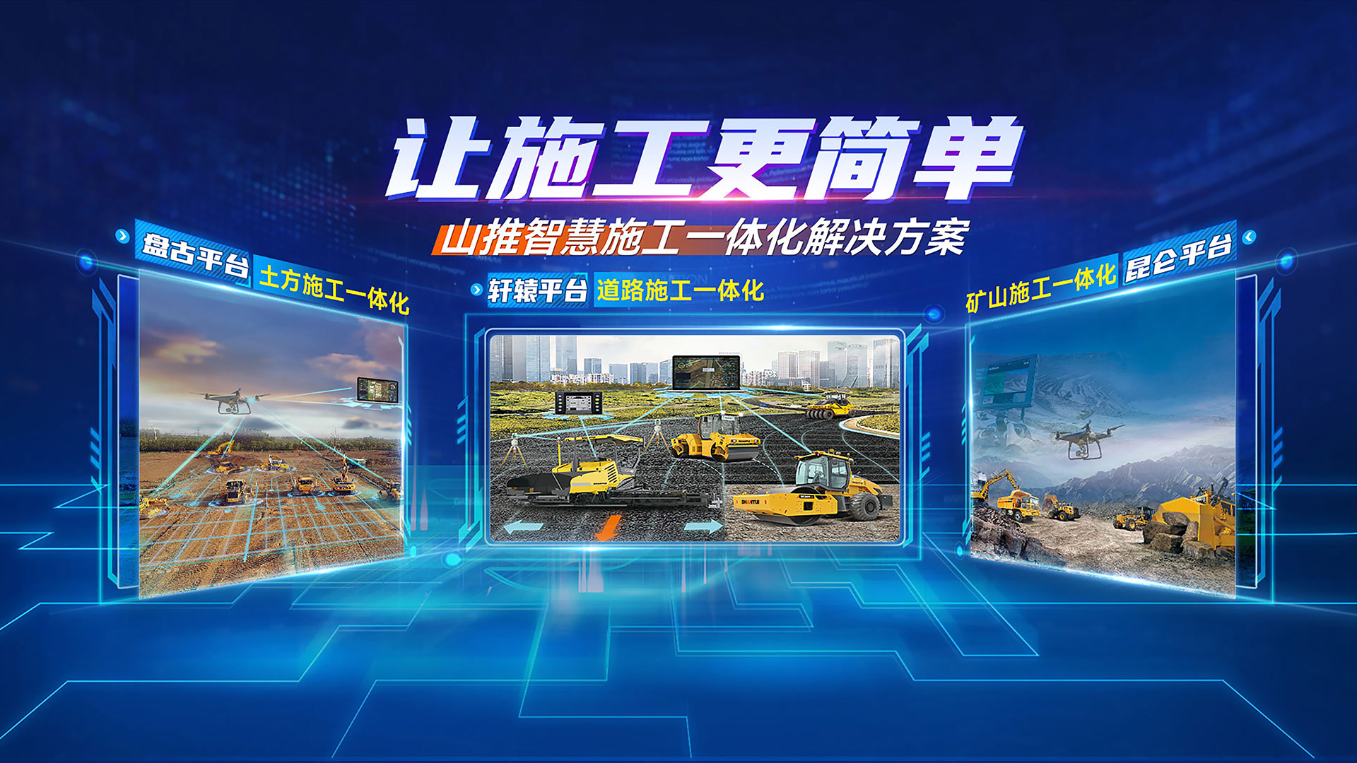 CMD368(中国区)体育有限公司官网