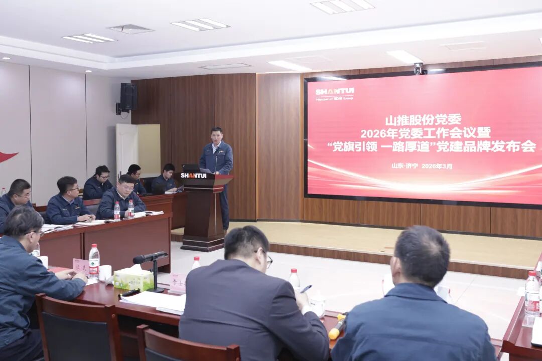 CMD368(中国区)体育有限公司官网