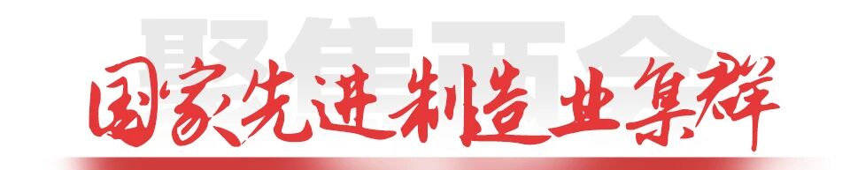 CMD368(中国区)体育有限公司官网