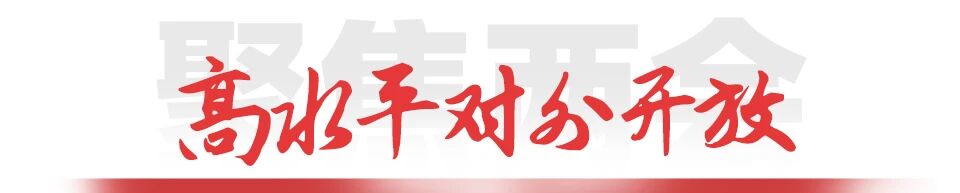CMD368(中国区)体育有限公司官网
