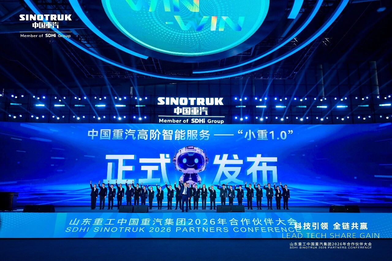 CMD368(中国区)体育有限公司官网