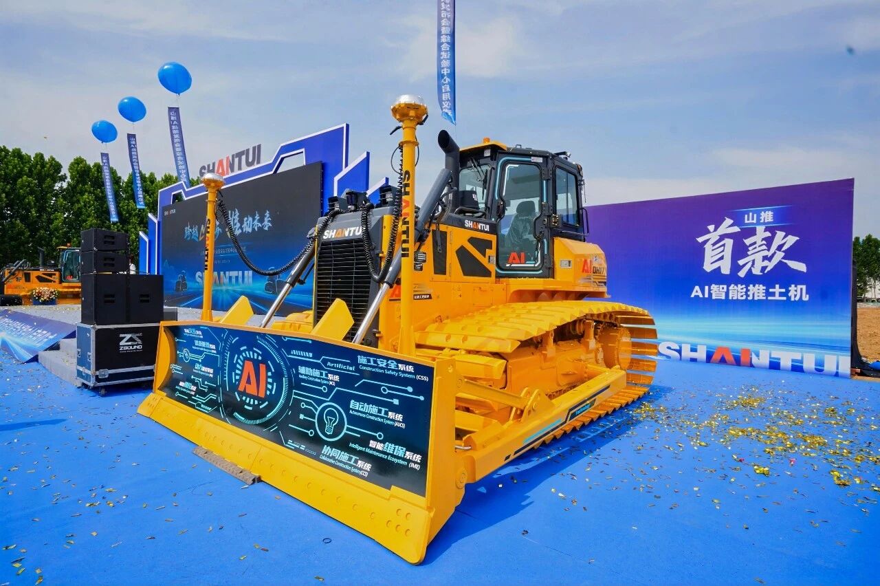 CMD368(中国区)体育有限公司官网