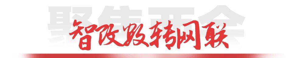 CMD368(中国区)体育有限公司官网