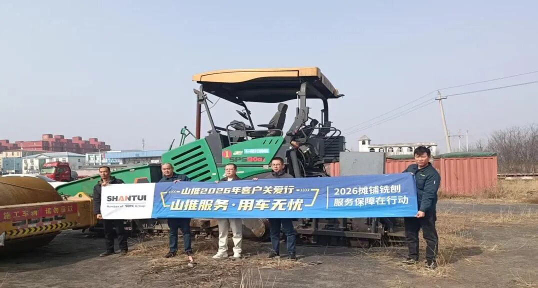 CMD368(中国区)体育有限公司官网