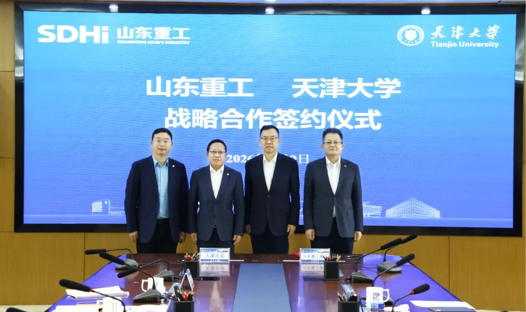 CMD368(中国区)体育有限公司官网