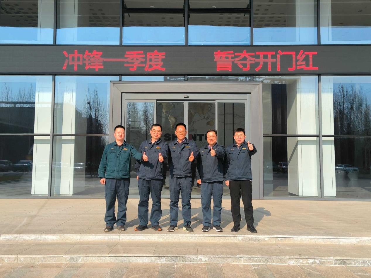 CMD368(中国区)体育有限公司官网
